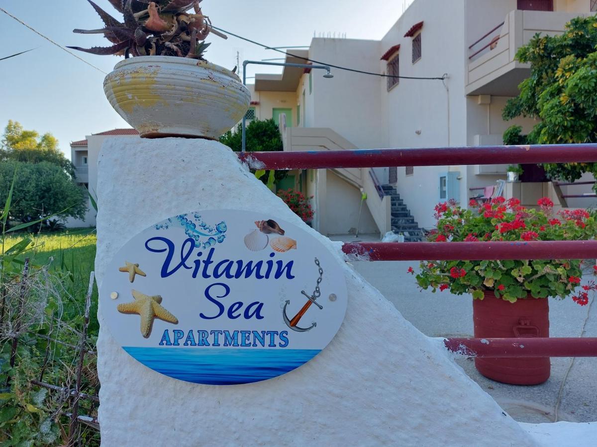 Vitamin Sea Studio Panagia  المظهر الخارجي الصورة